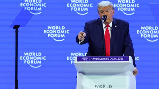Трамп назвал целью пошлин против других стран возмещение ущерба США