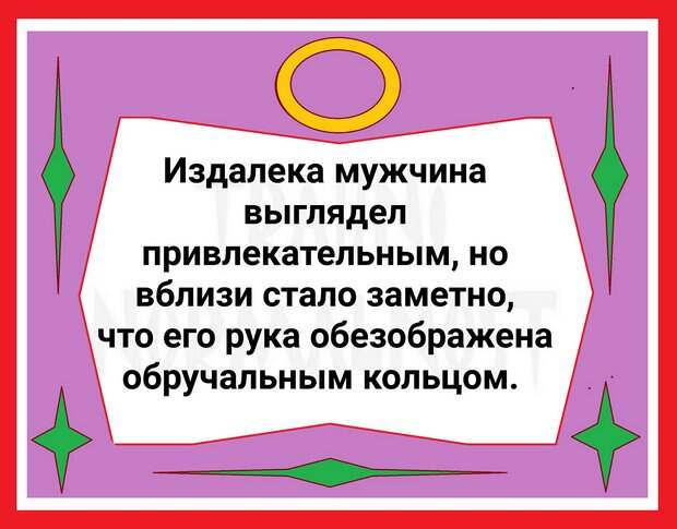 К парикмахеру заходит мужчина с ребенком. - Постричь? Побрить?...