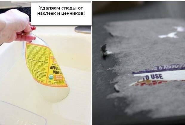 Хороший способ. Смотрим и повторяем!