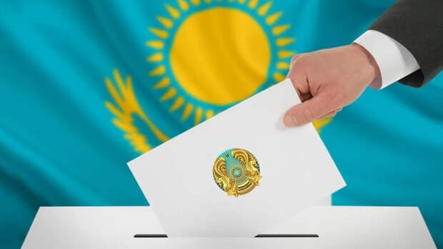 В Казахстане завершились внеплановые выборы президента