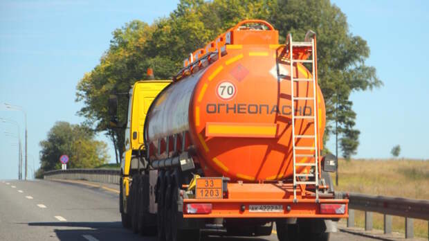 Запрет на экспорт бензина из РФ продлен до конца года для всех участников рынка