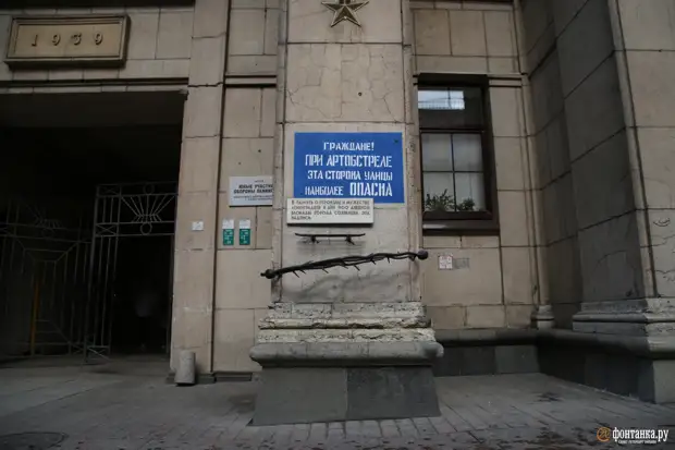 «От викинга до зверья, от босоты до царя». Питерская героика с Евгением Вышенковым