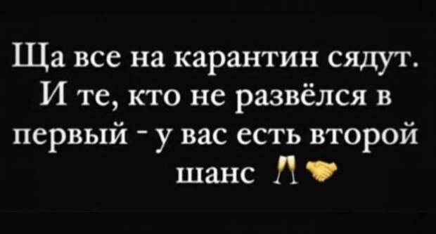 Шутки и мемы из Сети (28 фото)