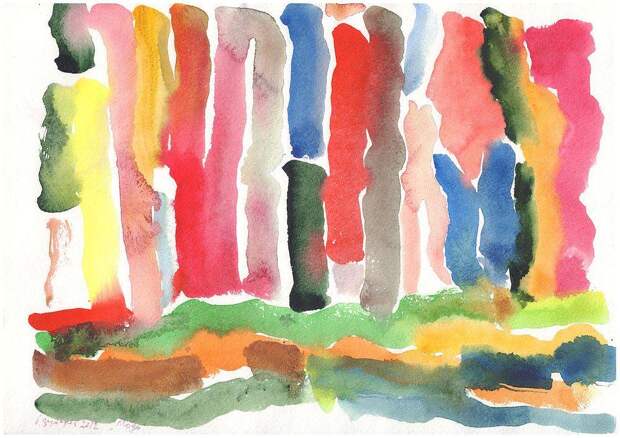 «Поднимаемся. И пойдём — к его работам». О Владиславе Зубареве