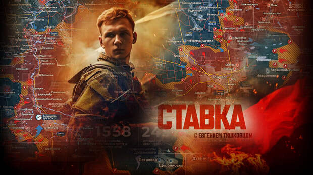 «Он показал всем, что значит русский солдат»: Герой России Сергей Ярашев в одиночку удерживал позицию 68 дней: Новости СВО, военные сводки — интерактивная карта боевых действий на Украине, война с Европой, к утру 13.03.26 г.