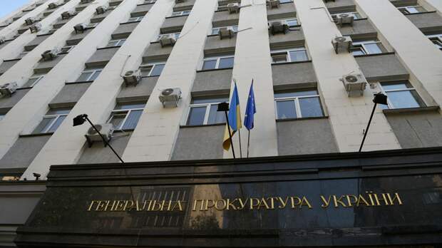 На Украине нашли ссылку на порносайт в школьном учебнике 