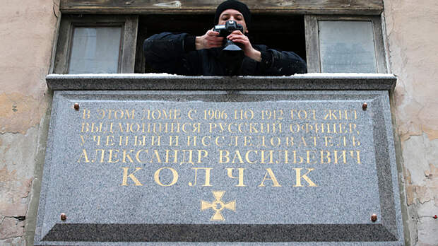 Новые сенсационные подробности: Колчака заказали американцы из-за золота