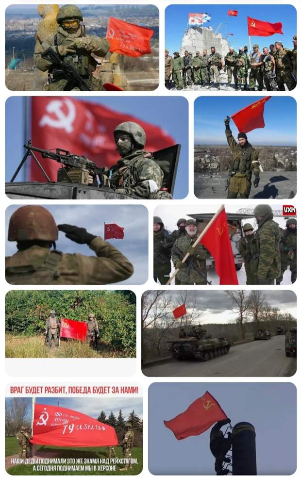 Через такие законы и события последовательно формируется правовая база для защиты людей, разделяющих наши ценности