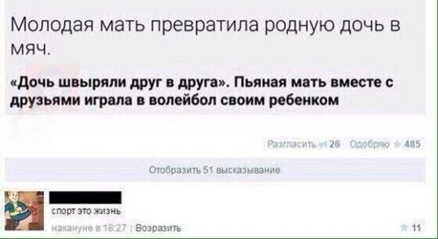 www.vsyako.net
