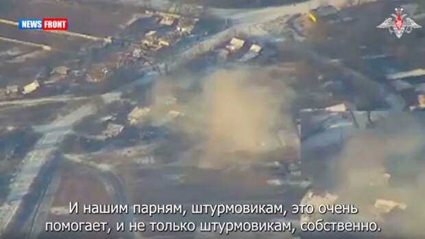 Бойцы РФ уничтожили пункты управления БПЛА и ПВД ВСУ на Константиновском направлении