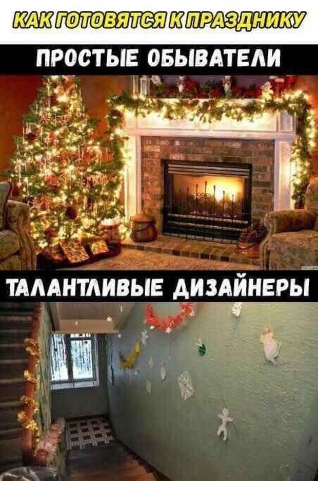 Смешные новогодние фото