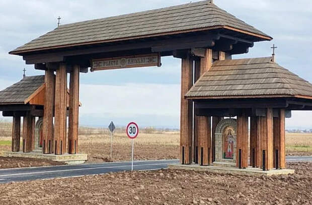 «Врата рая» существуют и в реальности. Мэр коммуны: «Жители должны чувствовать, что мы все стремимся к раю»