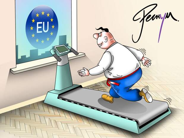 Украина и ЕС