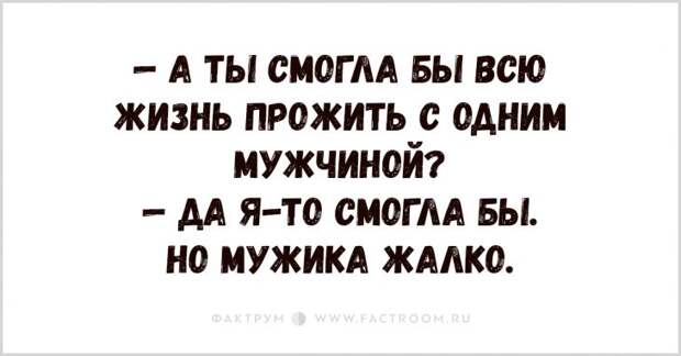 fullsize.png
