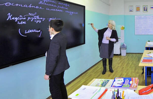 Учащиеся 2.jpg