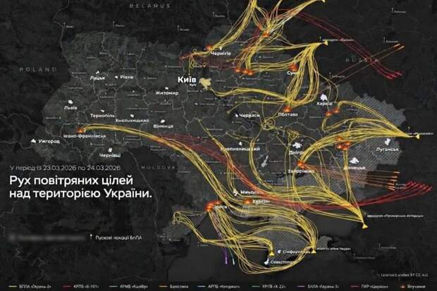 Опубликована схема ночного удара по Украине