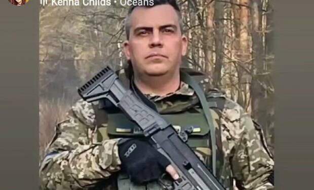 На Украине впервые денацифицирован наемник из Бразилии 