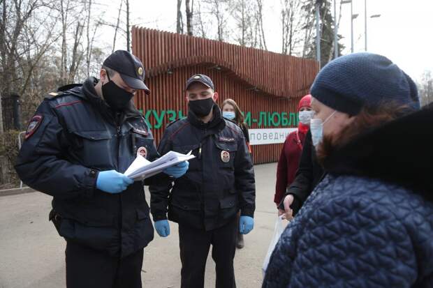 За 12 и 13 мая в округе составлено 22 административных протокола за нарушение требований режима повышенной готовности/Артур Новосильцев, «Юго-Восточный курьер»