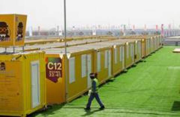 Бытовки за €200 в сутки. Болельщик назвал адом деревню для фанатов в Катаре