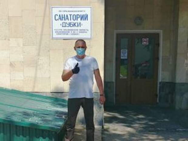 в санаторий на неделю Дубки Ундоры 