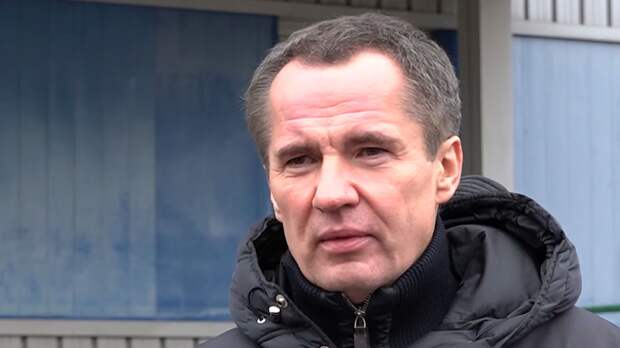 Белгородский губернатор Гладков предложил присоединить Харьков во избежание обстрелов ВСУ