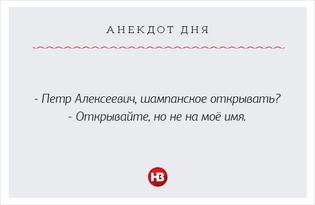 post-4161-0-72540000-1480628338.png