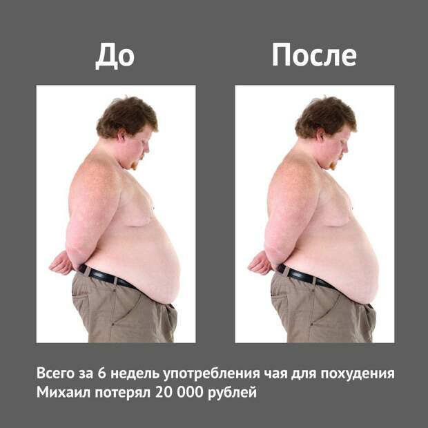 Приколы