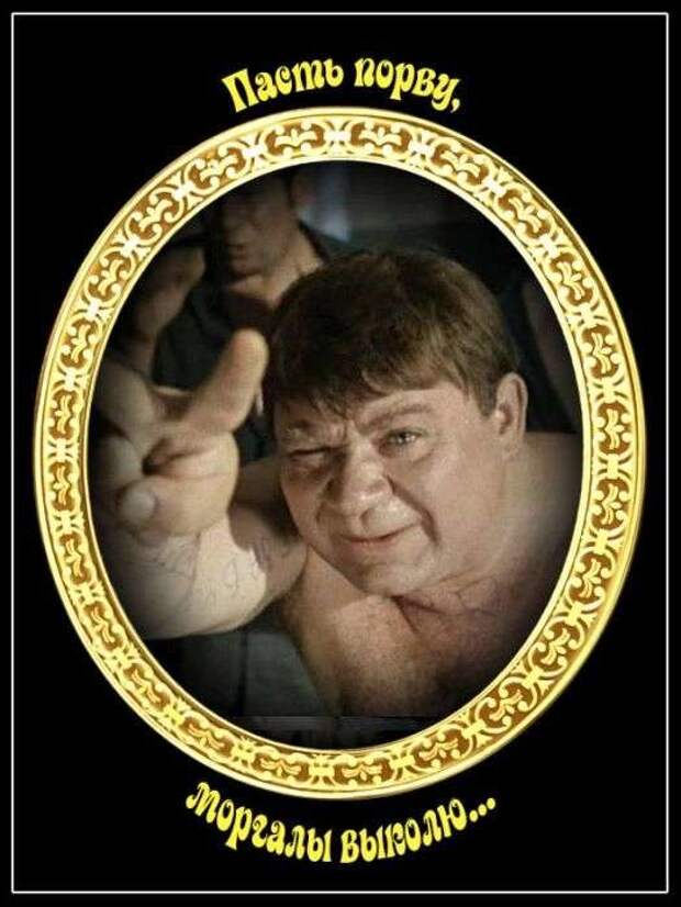 Цитаты из любимых фильмов история, прикол, юмор
