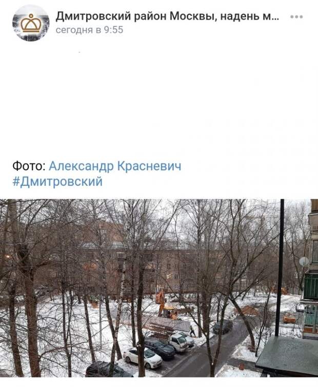Фото дня: строительство дома на Клязьминской