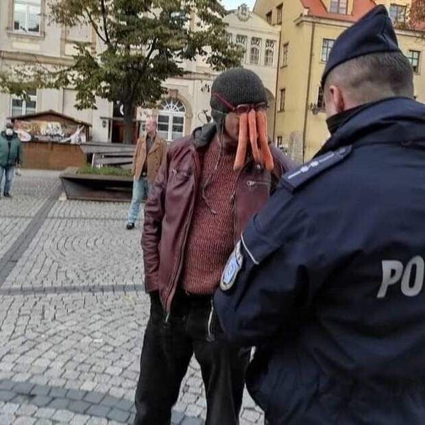 Кто ты? Кто ты?