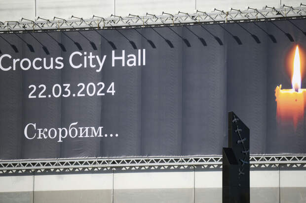 Суд дал пожизненный срок вероятному главарю напавших на "Крокус" террористов