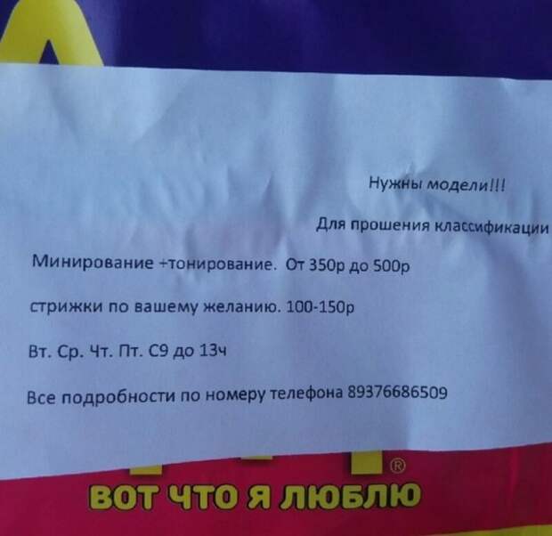 www.vsyako.net
