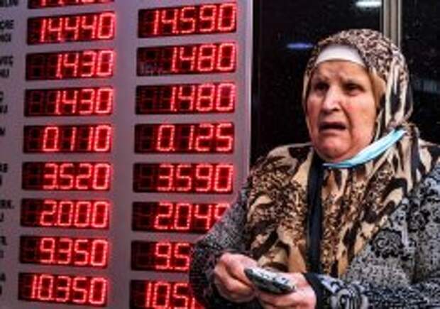 Турция: лира обвалилась, инфляция подскочила, но Эрдоган спокоен. Что происходит в экономике страны