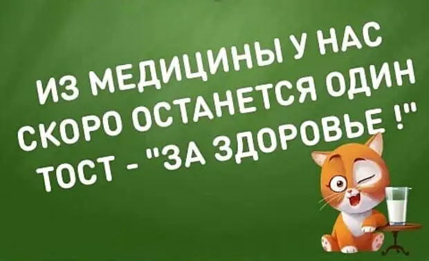 А что если Бог - женщина? Тогда я не только попаду в ад, но и никогда не узнаю почему А что если Бог - женщина? Тогда я не только попаду в ад, но и никогда не узнаю почему только, домой, средство, сразу, женщина, придёт, «болванка», такой, говорит, мальчики, будет, девочка, просто, коечего»»Сегодня, больше, кемнибудь, денег, познакомлюсь, затрачивается, Приходит