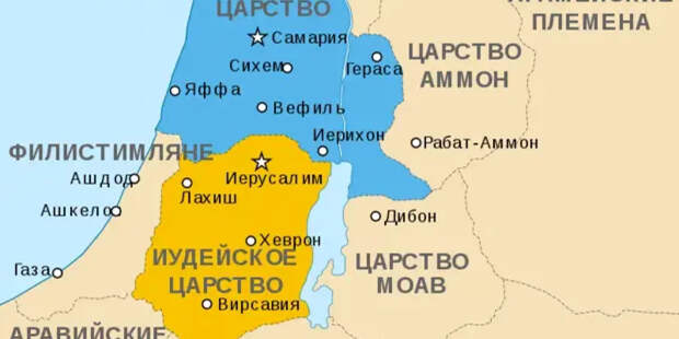 Израиль уже нашел страну, куда сбагрит всех палестинцев