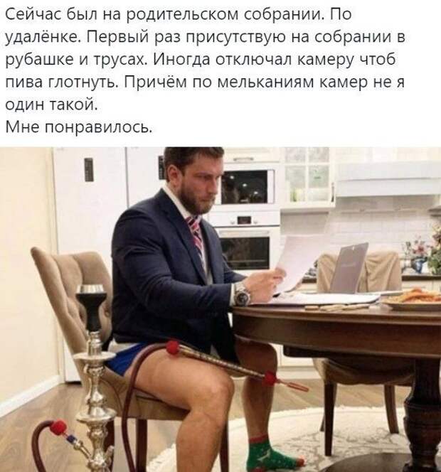 1587051753_kartinki-19.jpg