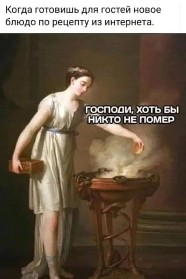 Вот интересно! Зачем иностранцы ездят за границу? Они, ведь, и так за границей... зрение, рояле, штаны, Поручик, старый, человек, дедок, барабане, презрительного, моего, снова, взгляда, фамилия…А, плохое, Куклачев, слышали, наверное, зверям, диким, клетку