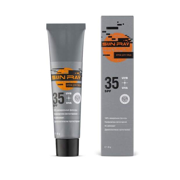 Солнцезащитный крем для лица Sun Ray SPF 35, «Мастерская Олеси Мустаевой», 1690 руб. (master-om.com)