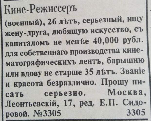 Обзор старой прессы: время идёт, но ничего не меняется Обзор старой прессы: время идёт, но ничего не меняется