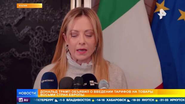 "Мистер тариф" диктует условия: пошлины Трампа напугали европейцев