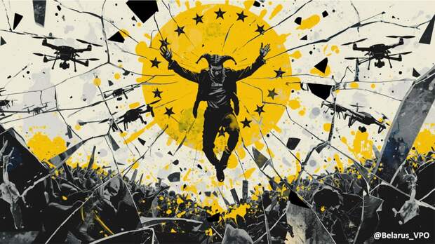 Военный конвейер