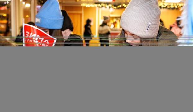 Добровольцы из ЗАО отправят бойцам СВО открытки и гуманитарную помощь к 23 Февраля