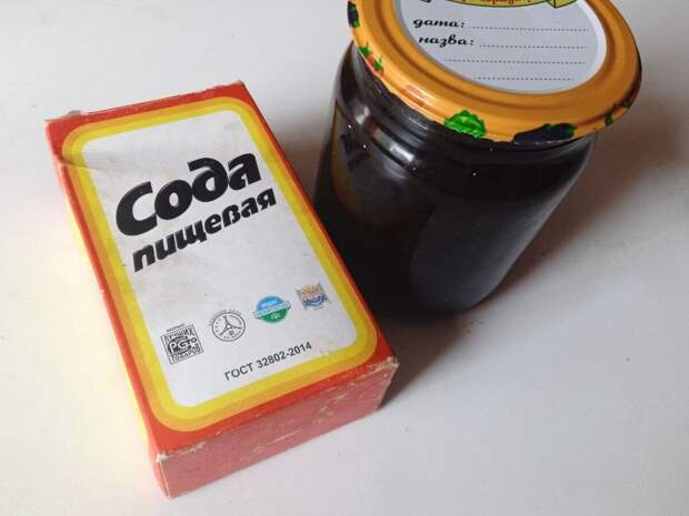 Сода в смородиновое варенье делает его менее кислым и более вкусным