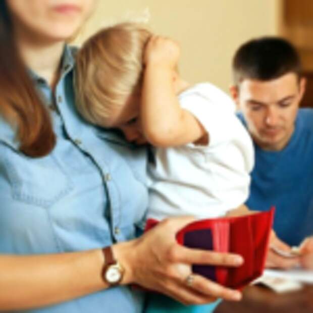 Алименты на ребенка инвалида: сколько положено, как взыскать и как получить после 18 лет Алименты на ребенка инвалида: сколько положено, как взыскать и как получить после 18 лет