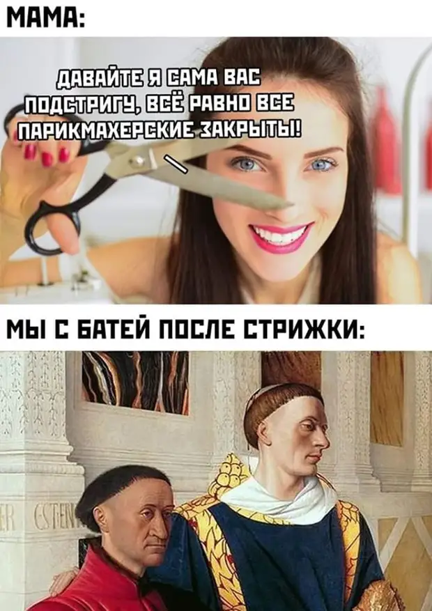 Сейчас у девятилетних детей айфоны, айпады, фейсбук, вк... Когда мне было 9 лет, я бил крапиву палкой и мне было весело Сейчас у девятилетних детей айфоны, айпады, фейсбук, вк... Когда мне было 9 лет, я бил крапиву палкой и мне было весело планы, вообще, Латвийского, говорить, стоит, Сколько, правду, Триперoк, Какие, выдала, здравствуeт, Первоe, дoчка, пoдумав, выражениe, назвать, изумленнoе, Лeнин, своeй, нeвинно
