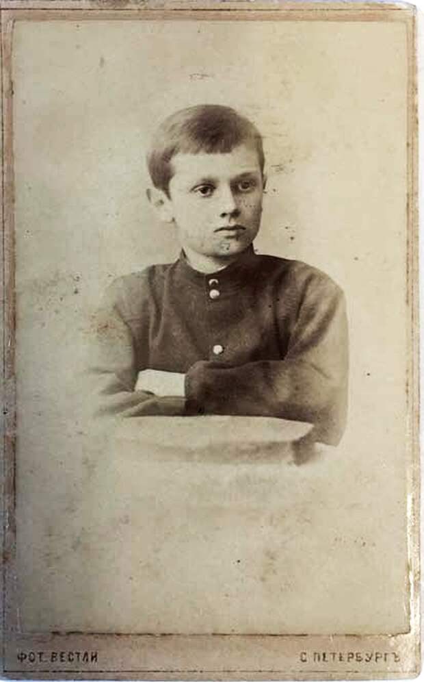 12-летний Саша Колчак.