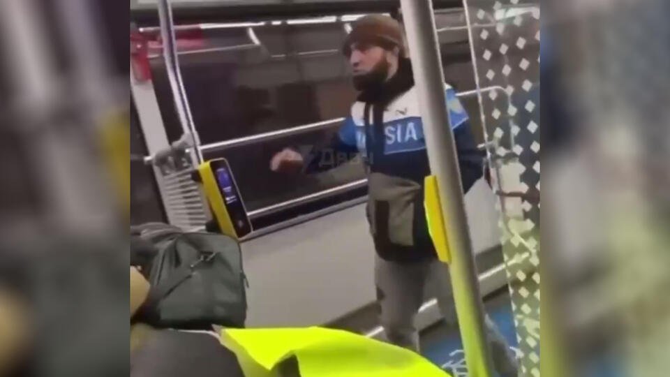 СК РФ возбудил дело о разжигании вражды после инцидента в московском автобусе