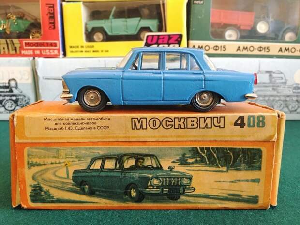 2. Советские автомобили с открывающимся капотом СССР, детские игрушки, игрушки, интересно, раритет, фото