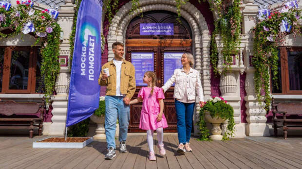 Собянин: Благотворительный фестиваль «Пасхальный дар» откроется 11 апреля