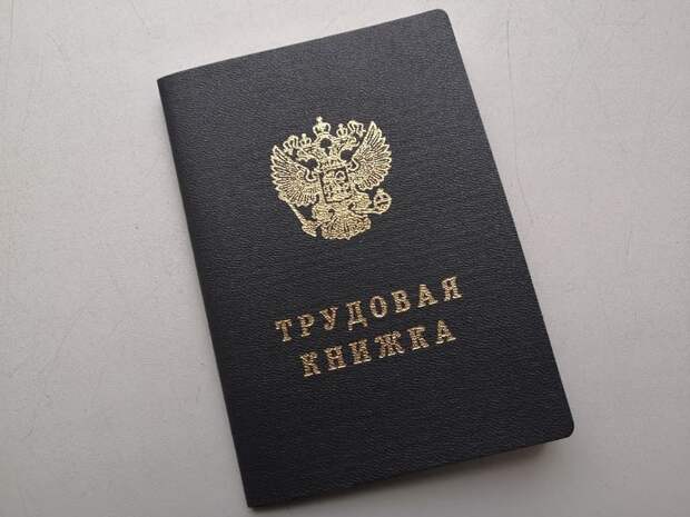 Стала известна дата проведения Всероссийской ярмарки трудоустройства на Смоленщине